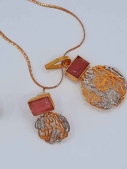 Kalima inscribed religious jewelry 3 pc set imn pink stones - NATASHAHS