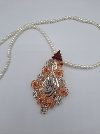 Allah name tear-shaped calligraphic pendant with pearl necklace