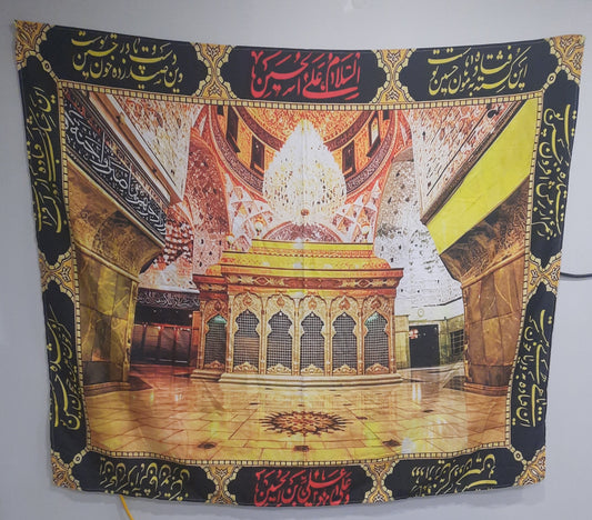 Printed 2D Flat Holly Shrine Of Abbas Ibn Ali Style Tapestry Wall Hanging for religious occasions