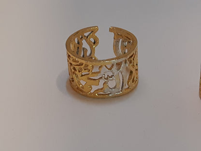 Religious Engraving Rings-NS-00130-8006 - NATASHAHS