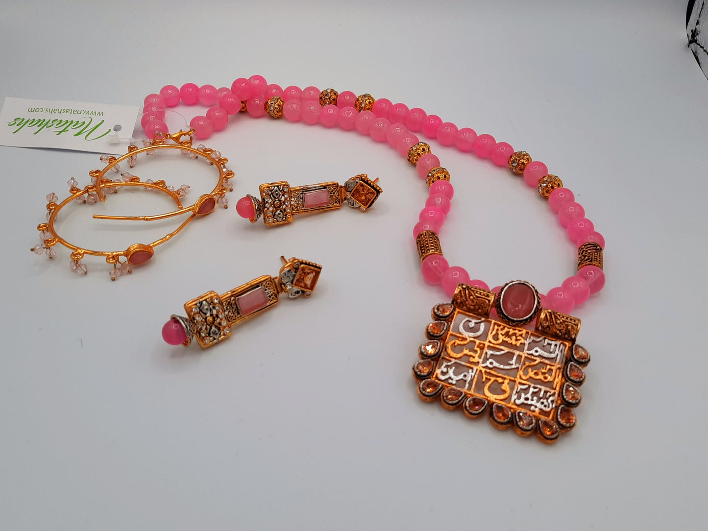 NATASHAHS PINK LOH-E-QURANI LOCKET - MAALA STYLE - NATASHAHS