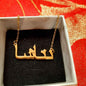 Ready to wear Arabic urdu name necklaces - NATASHAHS