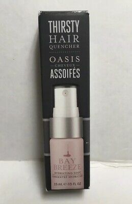 Drybar Bay Breeze Hydrating Shot 15ml - NATASHAHS