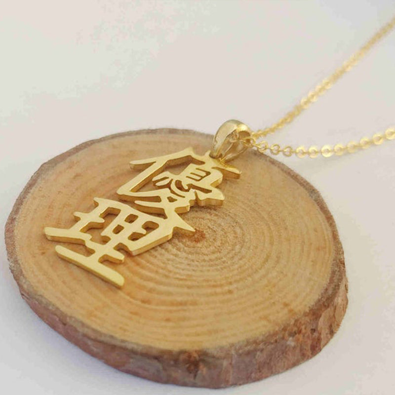 Personalized Chinese Japanese Korean Arabic Name Vertical Pendant Necklaces For Women Stainless Steel Chain Fashion Jewelry Gift - NATASHAHS