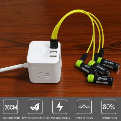 Battery Multifunctional 4-for-1 Data Cable Charging Cable Android Data Cable Micro USB Interface Charging Cable