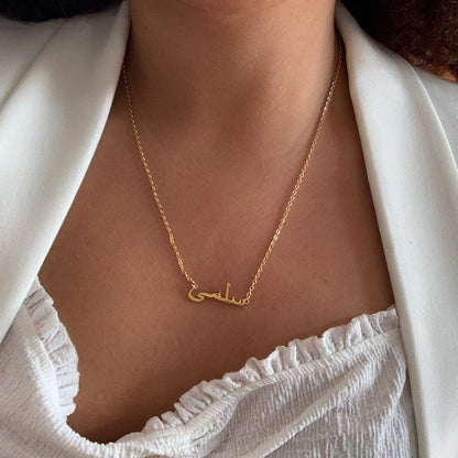 Personalized Name Necklace in Italics font For Women Men Gold Silver Chain Lovers - NATASHAHS